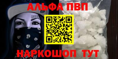 MDMA Малоярославец