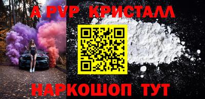 кокаин премиум Малгобек