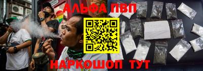 MDMA Малоярославец