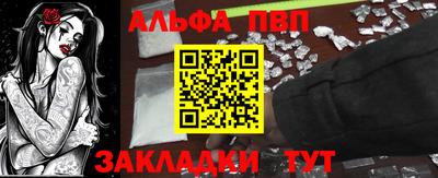 MDMA Малоярославец