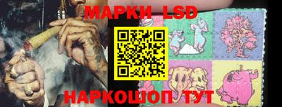MDMA Малоярославец