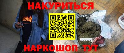 MDMA Малоярославец