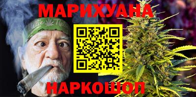 кокаин премиум Малгобек