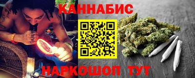 кокаин премиум Малгобек