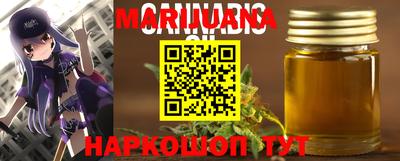 кокаин премиум Малгобек