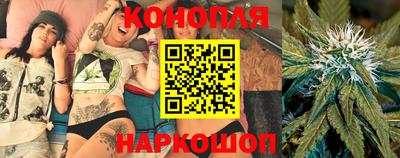 кокаин премиум Малгобек