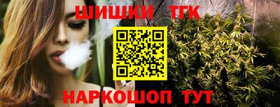 MDMA Малоярославец
