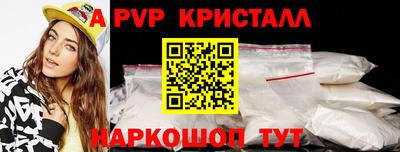 MDMA Малоярославец
