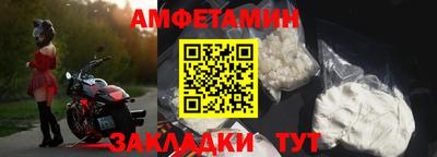 MDMA Малоярославец