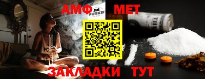 MDMA Малоярославец