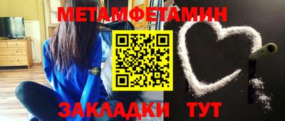 MDMA Малоярославец