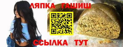 кокаин премиум Малгобек
