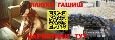 MDMA Малоярославец
