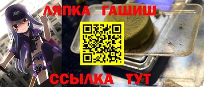 кокаин премиум Малгобек