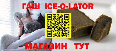 MDMA Малоярославец