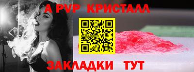 кокаин премиум Малгобек