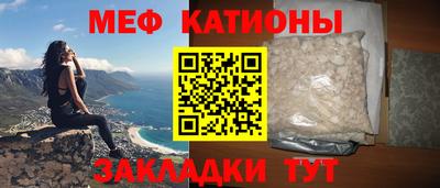 MDMA Малоярославец