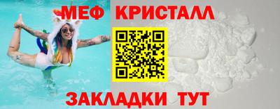 кокаин премиум Малгобек