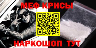 кокаин премиум Малгобек