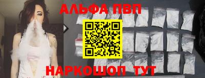 кокаин премиум Малгобек